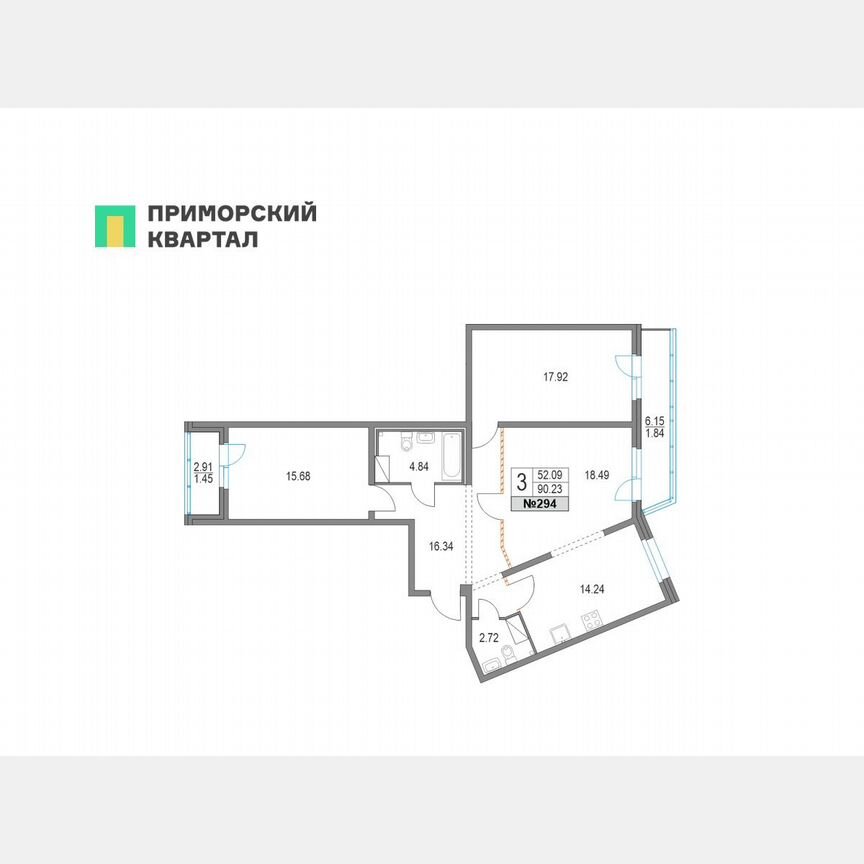 3-к. квартира, 90,2 м², 3/19 эт.