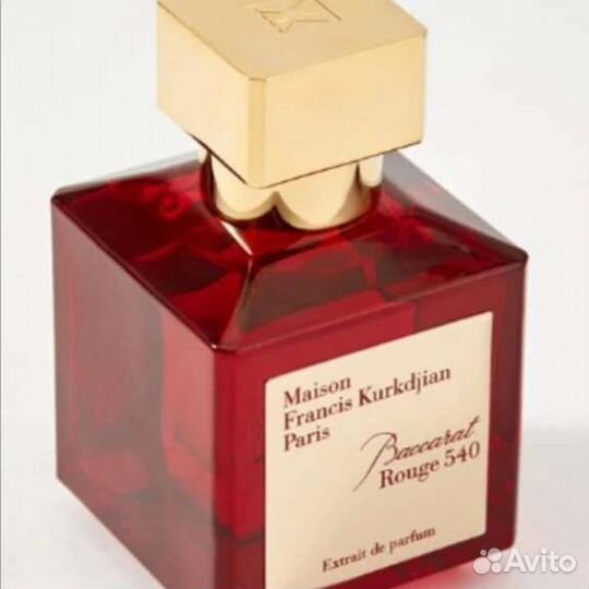 Maison francis kurkdjian paris набор парфюма