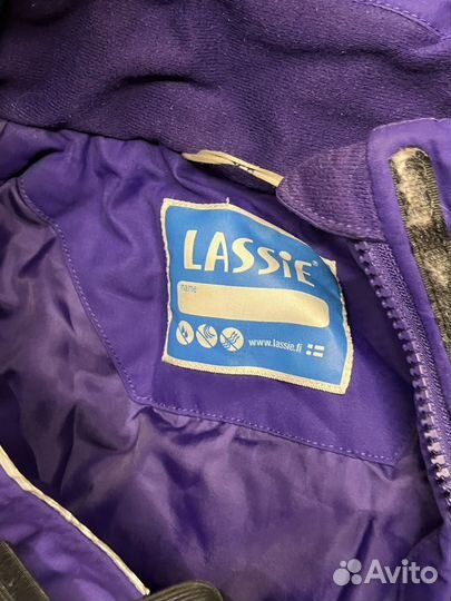 Брюки горнолыжные с курткой