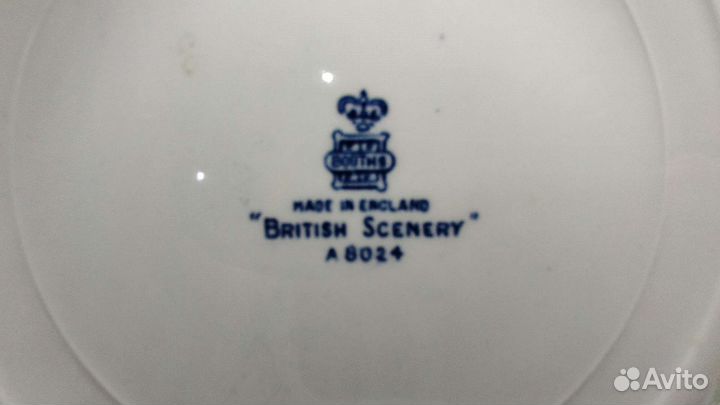 Тарелки суповая British Scenery Англия