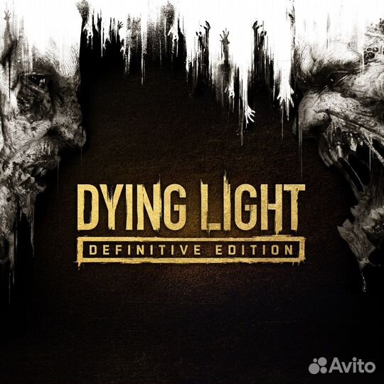 Dying Light Definitive Edition на PS4 и PS5