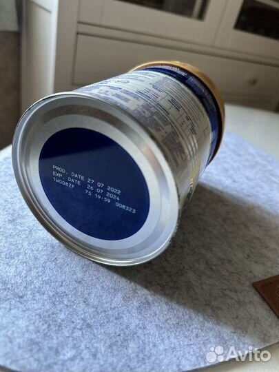 Смесь Friso VOM 1, с 0 до 6 мес, 400 г вскрытая