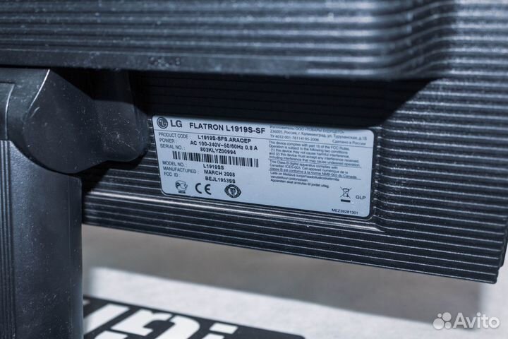 Монитор LG Flatron L1919S-SF 19