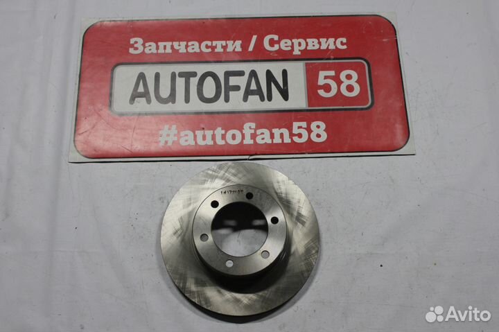 Диски тормозные Toyota