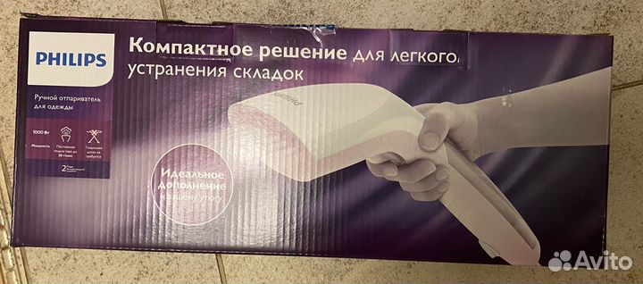 Отпариватель philips