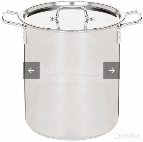 Бак алюминиевый