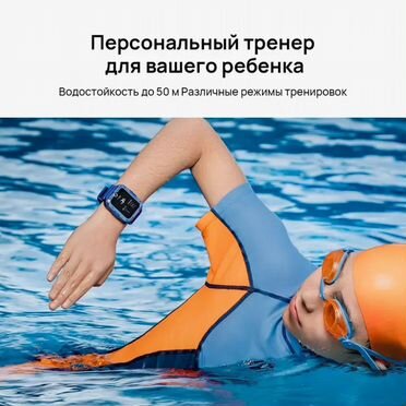 Смарт часы huawei