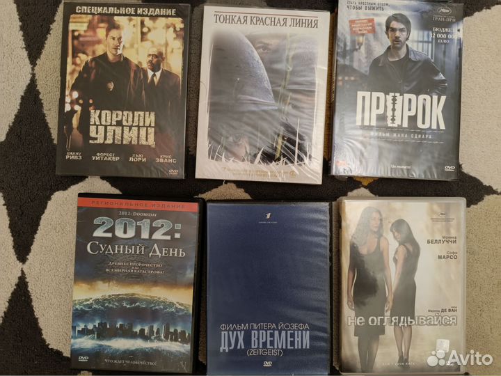 Диск фильм двд DVD новые