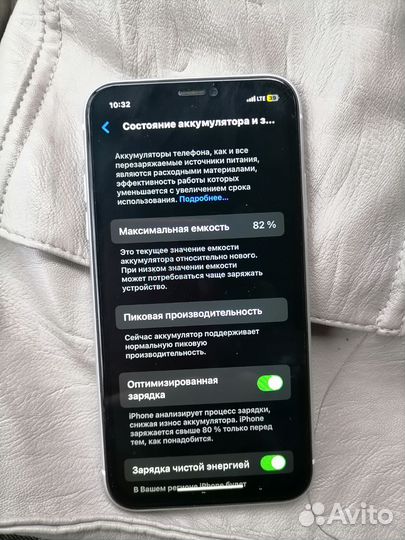 iPhone Xr, 64 ГБ
