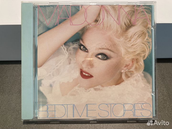 Madonna Bedtime stories