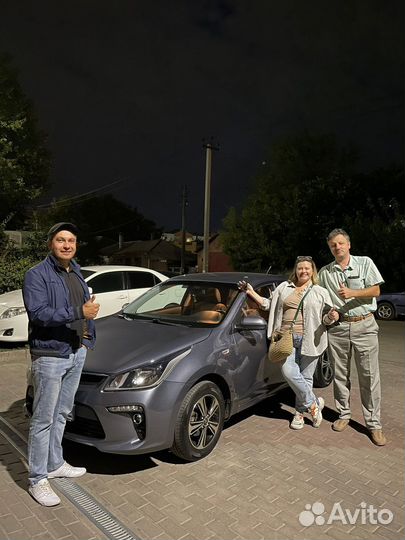 Автоподбор