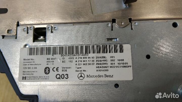 Магнитола Mercedes-Benz CL216 / W216