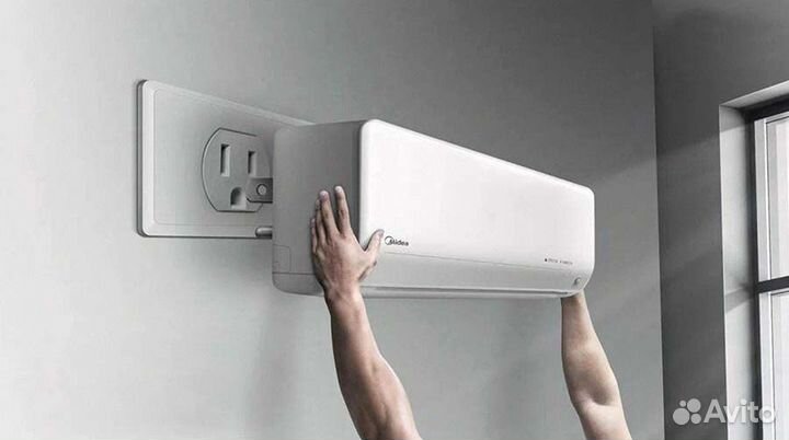 Кондиционер
