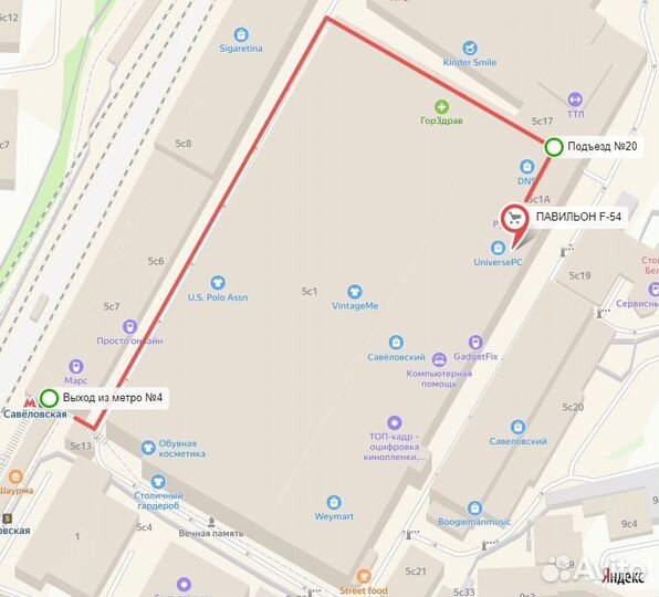 Объектив Olympus ED 7-14mm f/2.8 Pro Micro 4/3 Объ