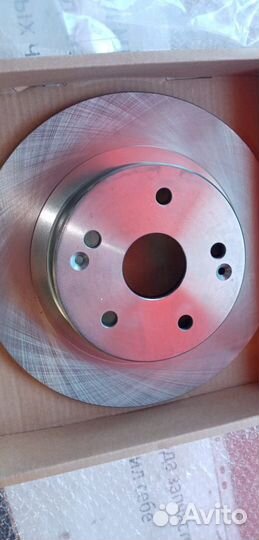 Диск тормозной задний coolray 4050041600