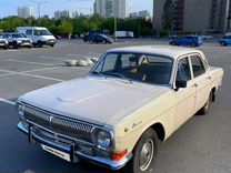 ГАЗ 24 Волга 2.5 MT, 1981, 40 000 км, с пробегом, цена 249 000 руб.