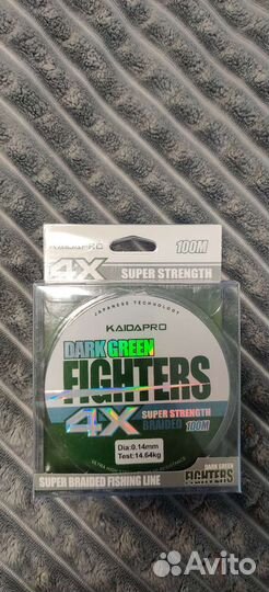 Плетеный шнур зелёный Kaida Fighters