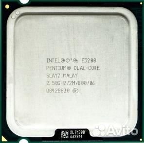 Процессоры (CPU) для компьютера