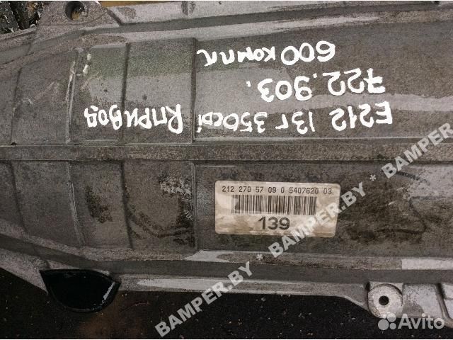 Кпп автоматическая (АКПП) Mercedes E W212 2011