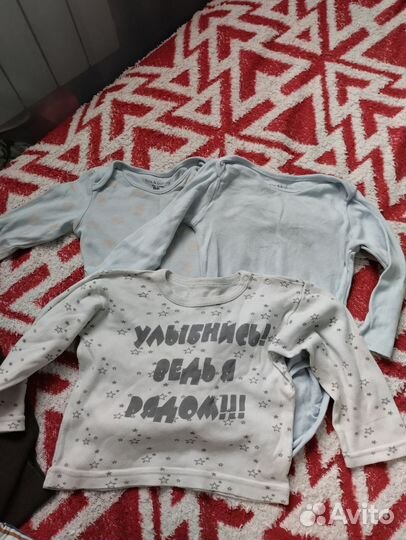 Продам вещи, до года