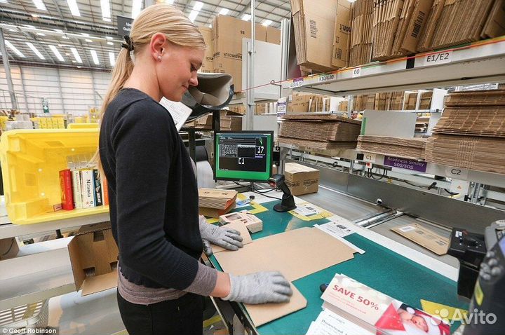 Вахта Фасовщик с тсд Москва/Московская область про