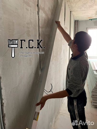 Шпаклевщик Инструмент выдаем