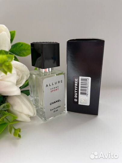 Chanel Allure Homme Sport 25ml (Duty Free)