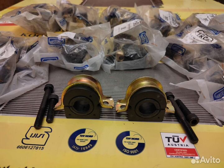 Втулки стабилизатора нового образца саманд(samand)