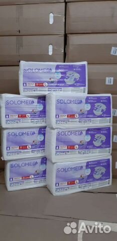 Памперсы взрослые L-3,XL-4