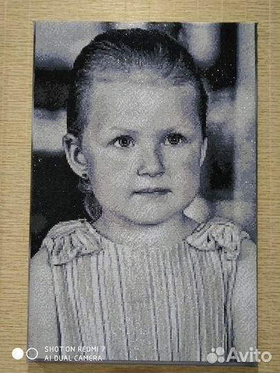 Алмазная мозаика