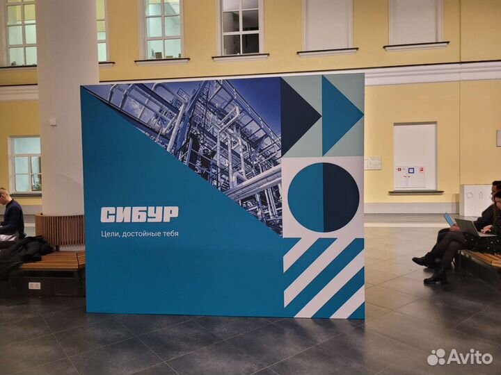 Изготовление пресс-вол/Монтаж пресс-волл.Фотозона