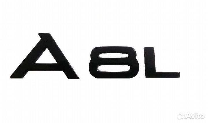 Комплект: шильдик Audi A8L + 55 tfsi черный