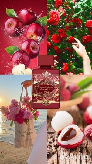 Lattafa Bade'e Al Oud Sublime распив/отливант