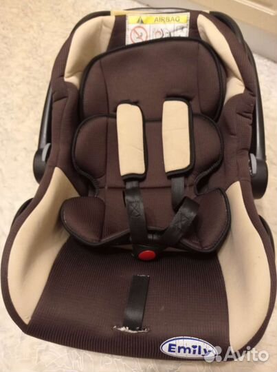 Автолюлька от 0