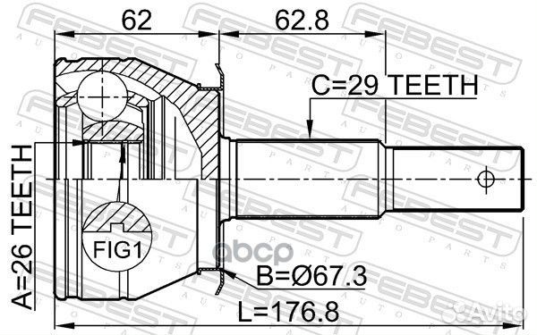 ШРУС наружный 26x67x29 (nissan pathfinder R51M