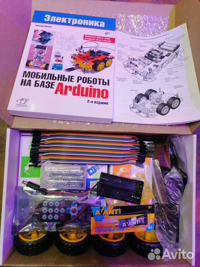 Дерзай Мобильные роботы на базе Arduino