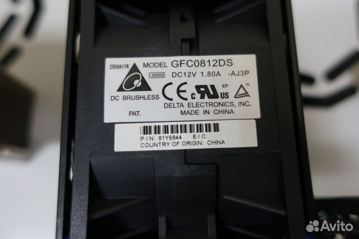 Комплект CPU IBM X3650 m4