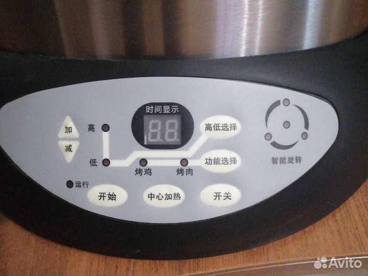 Аппарат для кур-гриль/шашлычница