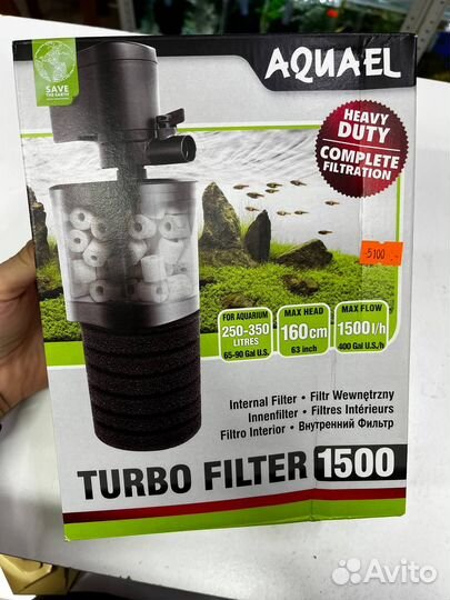 Фильтр внутрений turbo filter aquael