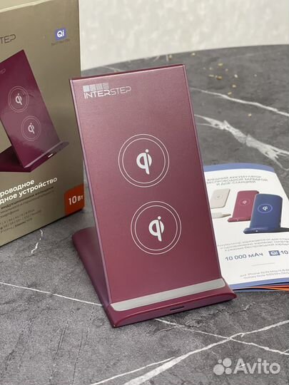 Беспроводное зарядное устройство interstep