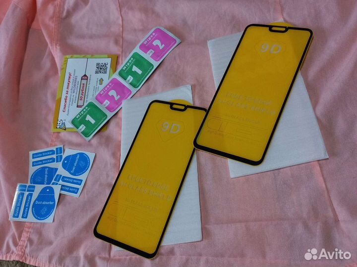 Защитное стекло, Honor 8x/9x Lite