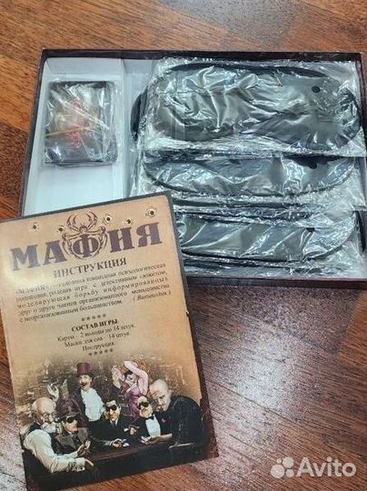 Настольная игра мафия с масками