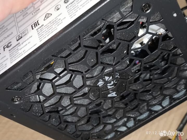 AeroCool Aero 550W Bronze 80+