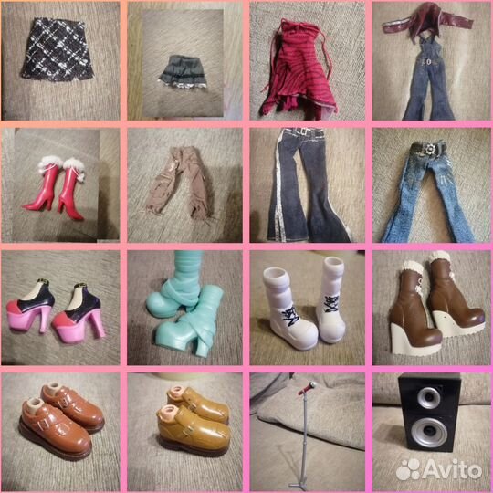 Одежда для братц и обувь однопарки