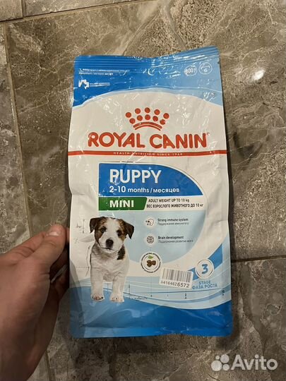 Корм для собак royal canin