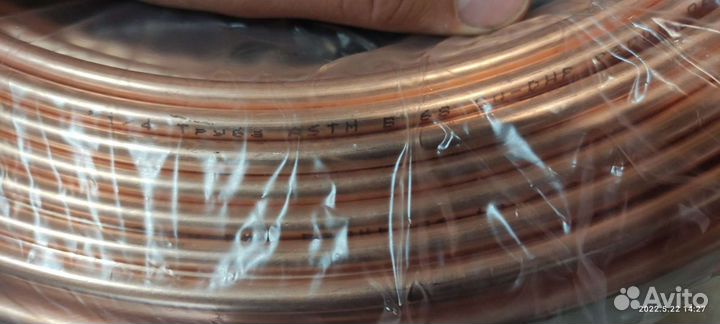 Трубка медная 1/4 3/8 бухты по 50 метров