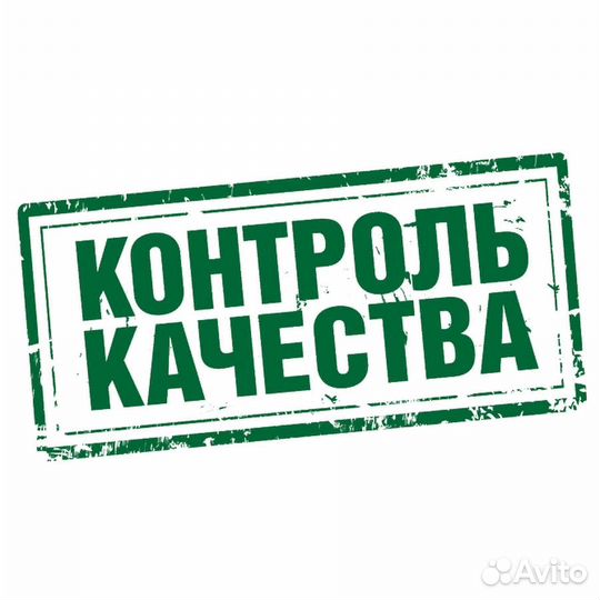 Запчасти для пылесосов (двигателя пылесосов )