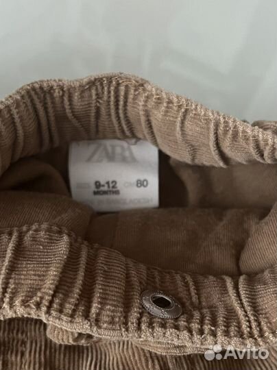 Брюки детские zara 80 см