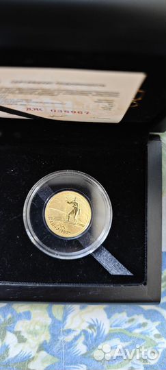 Полный набор золотых монет Олимпиада Сочи