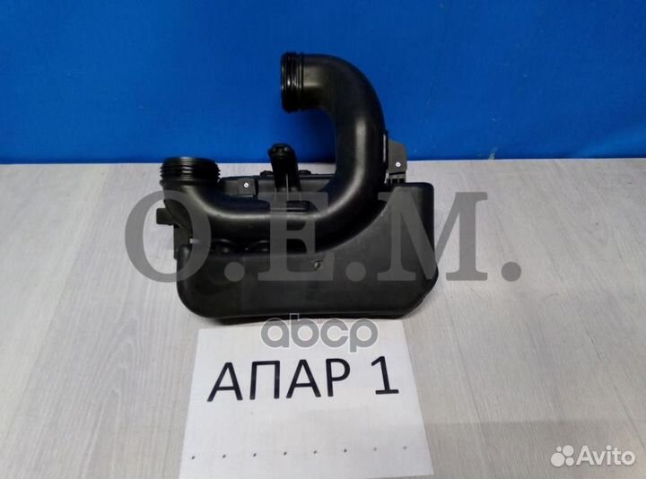 Резонатор воздушного фильтра Hyundai Creta 1 (2